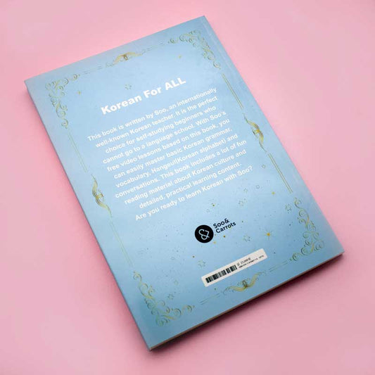 Korean For ALL (Paperback)